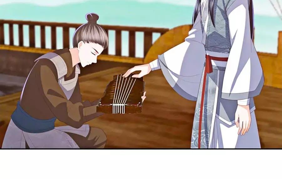 Phượng Hoàng Thác: Chuyên Sủng Khí Thê Chapter 23 - 20