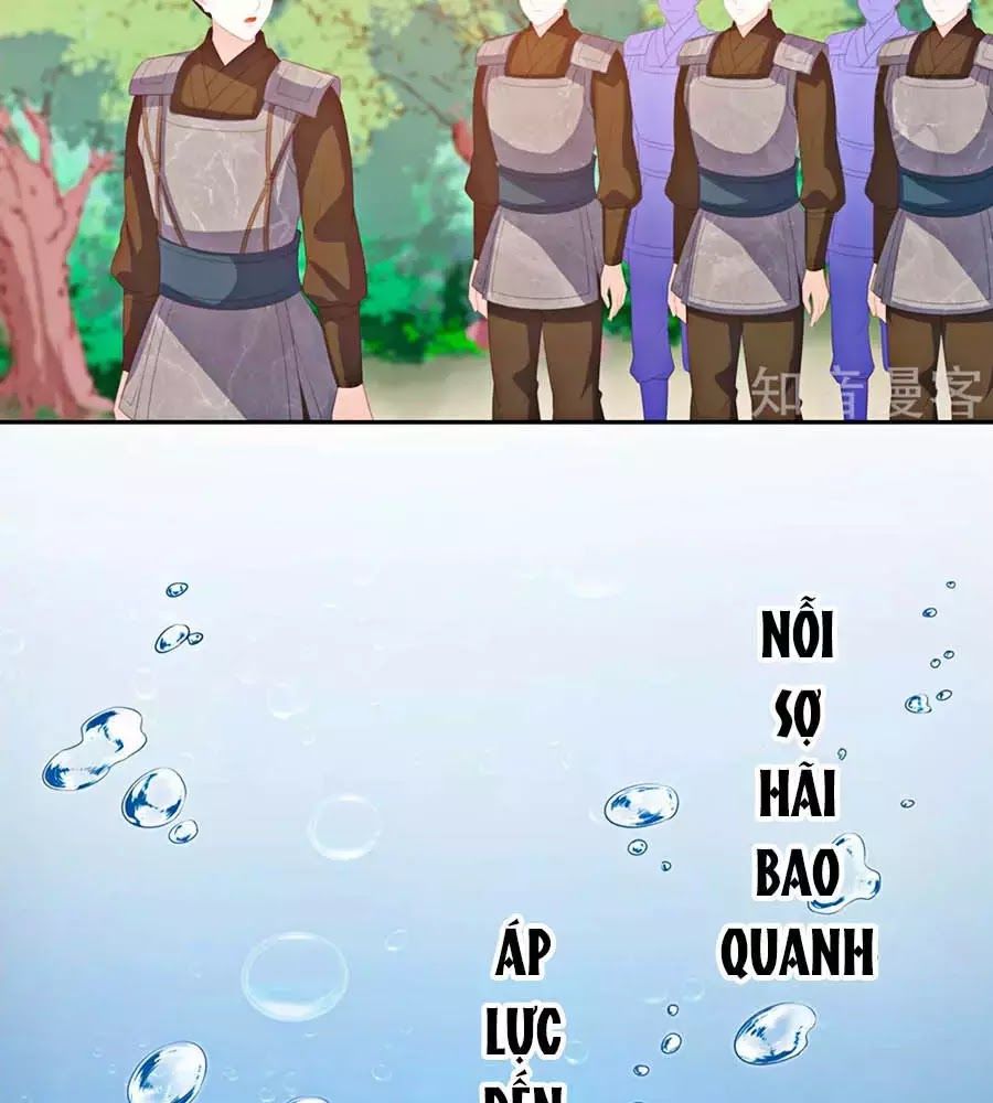 Phượng Hoàng Thác: Chuyên Sủng Khí Thê Chapter 23 - 23