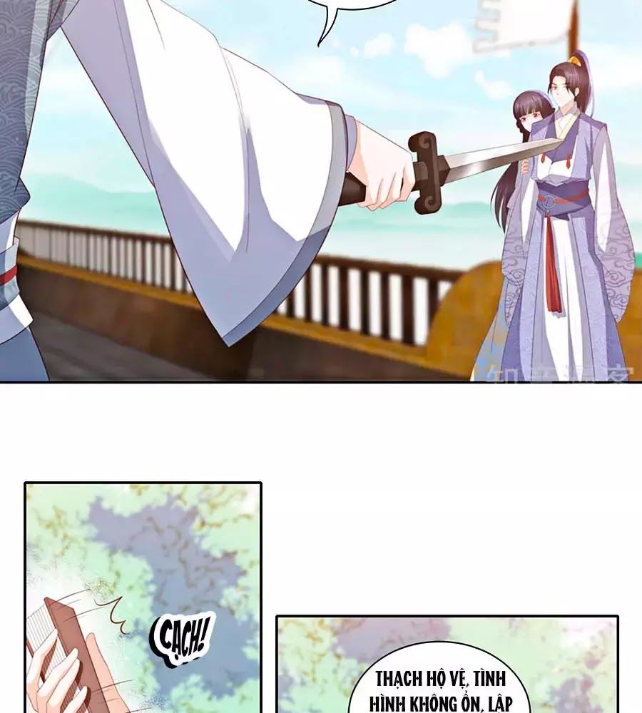 Phượng Hoàng Thác: Chuyên Sủng Khí Thê Chapter 23 - 6