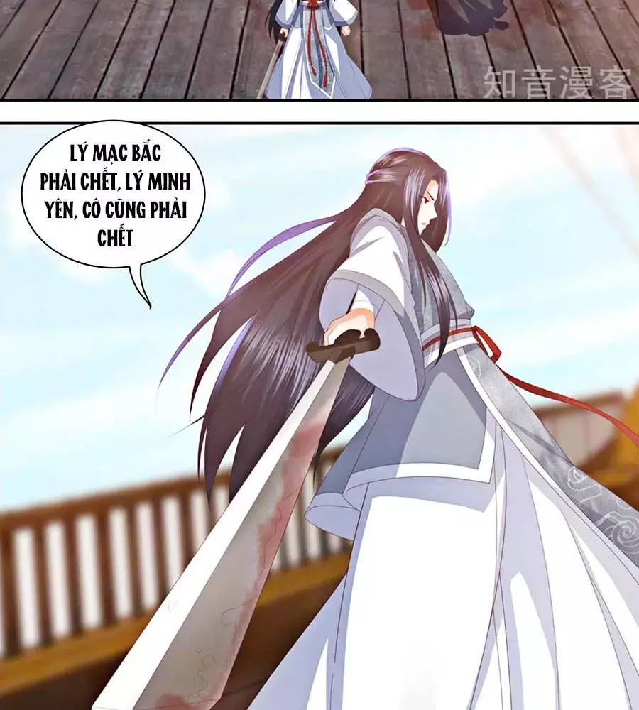 Phượng Hoàng Thác: Chuyên Sủng Khí Thê Chapter 23 - 9