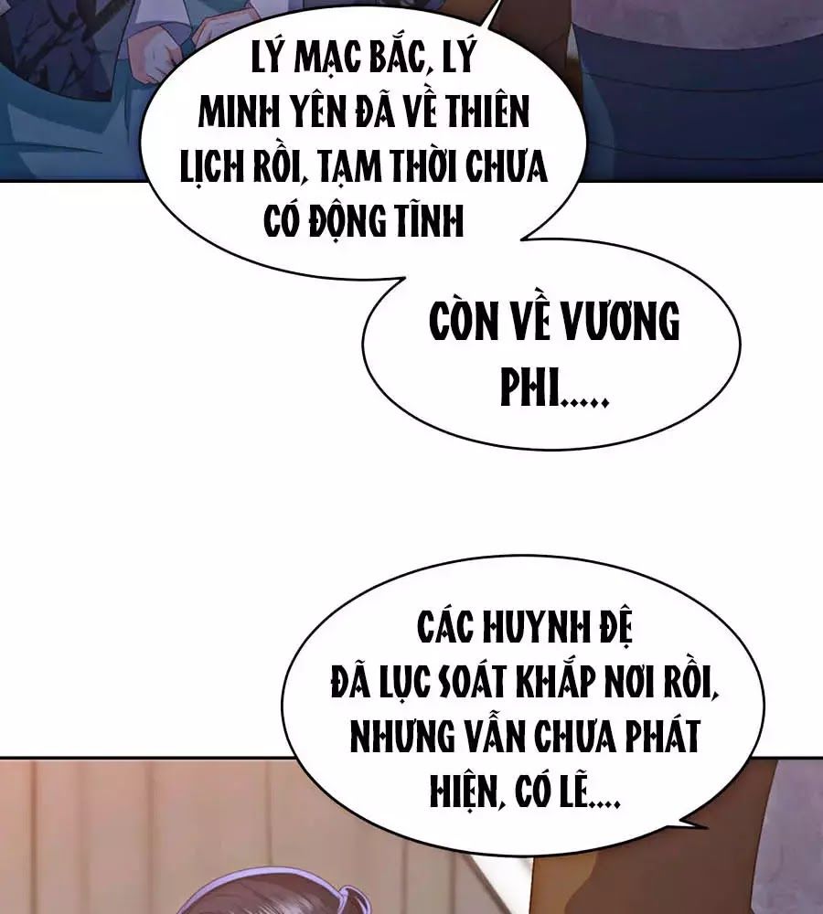 Phượng Hoàng Thác: Chuyên Sủng Khí Thê Chapter 24 - 12