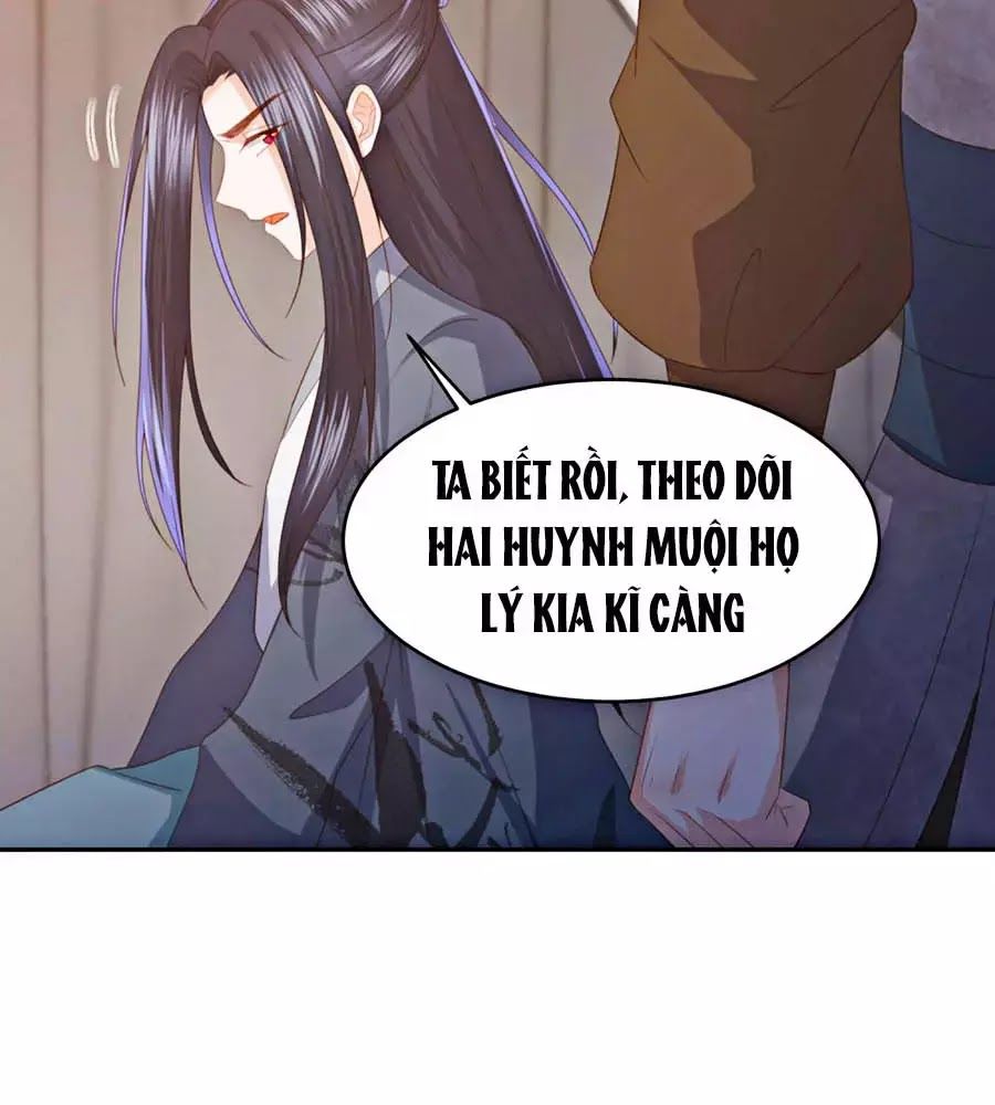 Phượng Hoàng Thác: Chuyên Sủng Khí Thê Chapter 24 - 13