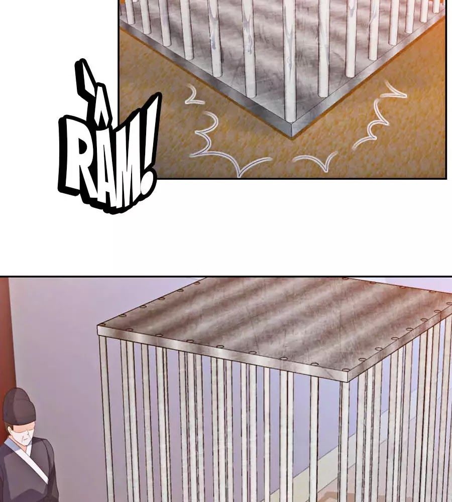 Phượng Hoàng Thác: Chuyên Sủng Khí Thê Chapter 24 - 22