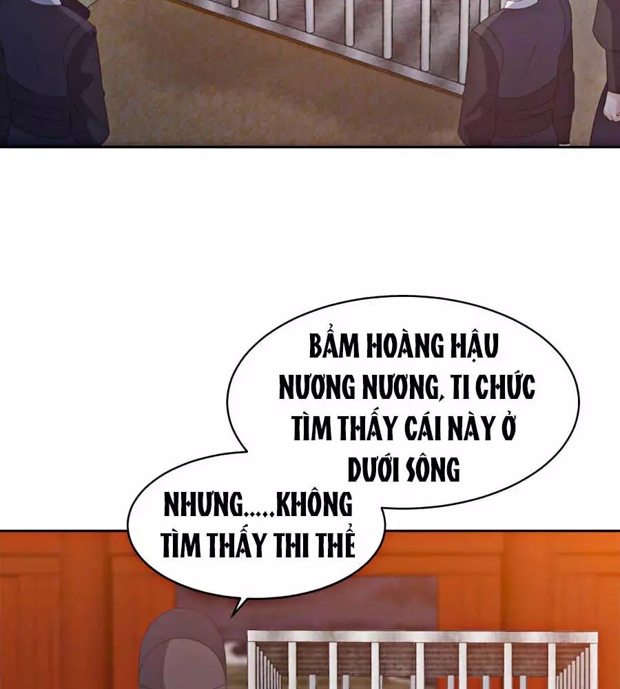 Phượng Hoàng Thác: Chuyên Sủng Khí Thê Chapter 24 - 24