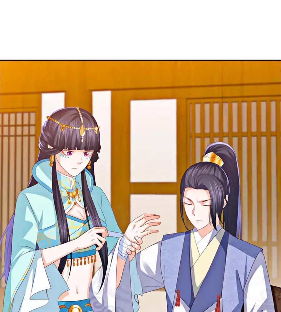 Phượng Hoàng Thác: Chuyên Sủng Khí Thê Chapter 24 - 35