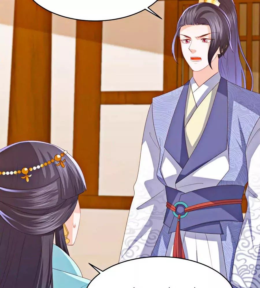 Phượng Hoàng Thác: Chuyên Sủng Khí Thê Chapter 24 - 39