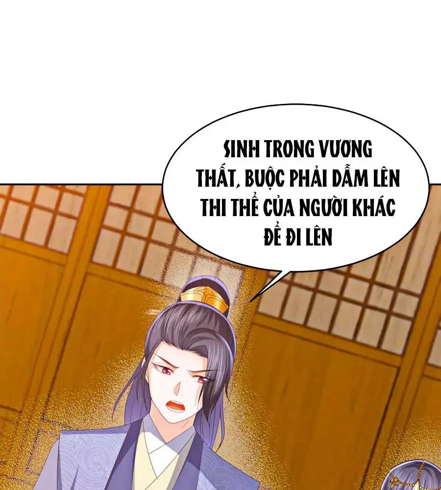 Phượng Hoàng Thác: Chuyên Sủng Khí Thê Chapter 24 - 41