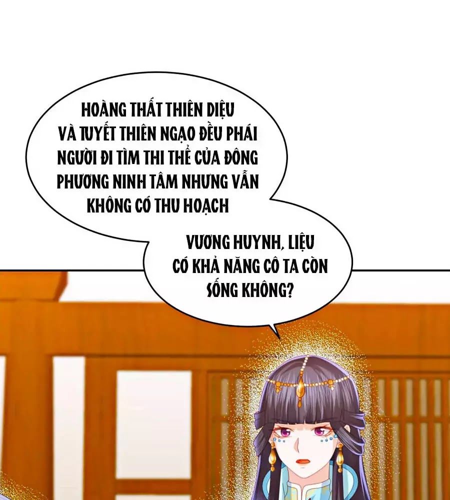 Phượng Hoàng Thác: Chuyên Sủng Khí Thê Chapter 24 - 46