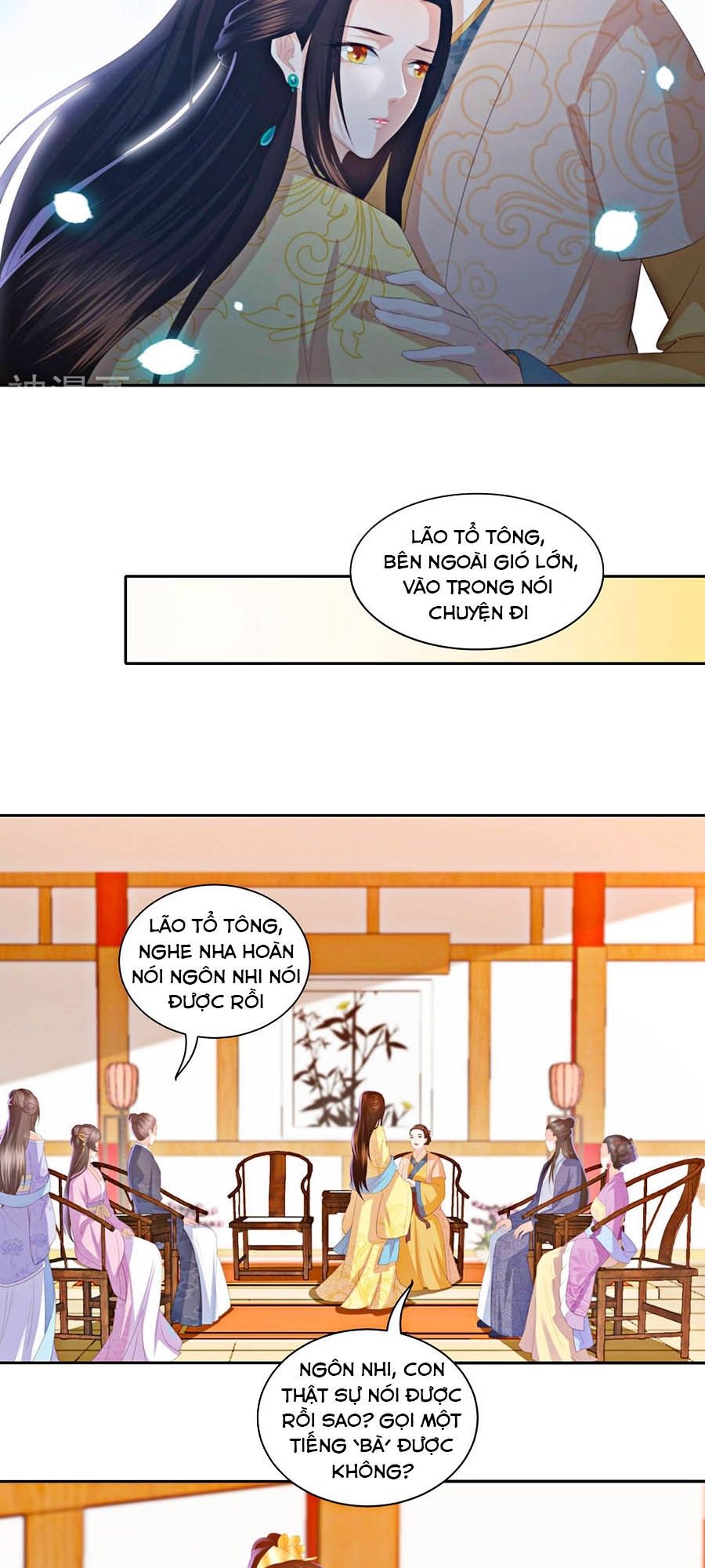 Phượng Hoàng Thác: Chuyên Sủng Khí Thê Chapter 25 - 14