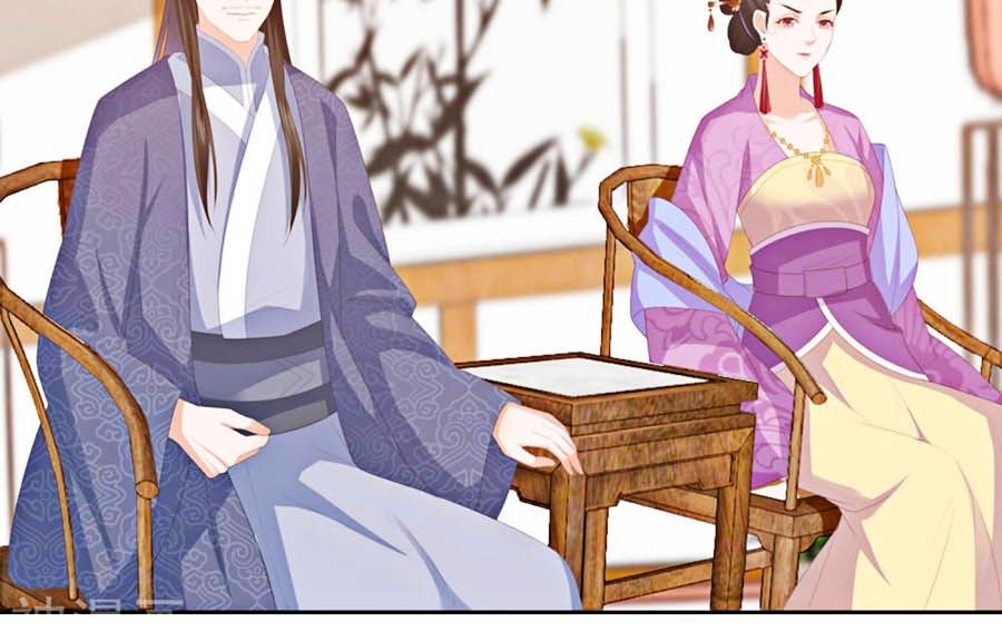 Phượng Hoàng Thác: Chuyên Sủng Khí Thê Chapter 25 - 21