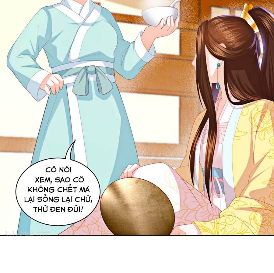 Phượng Hoàng Thác: Chuyên Sủng Khí Thê Chapter 25 - 6