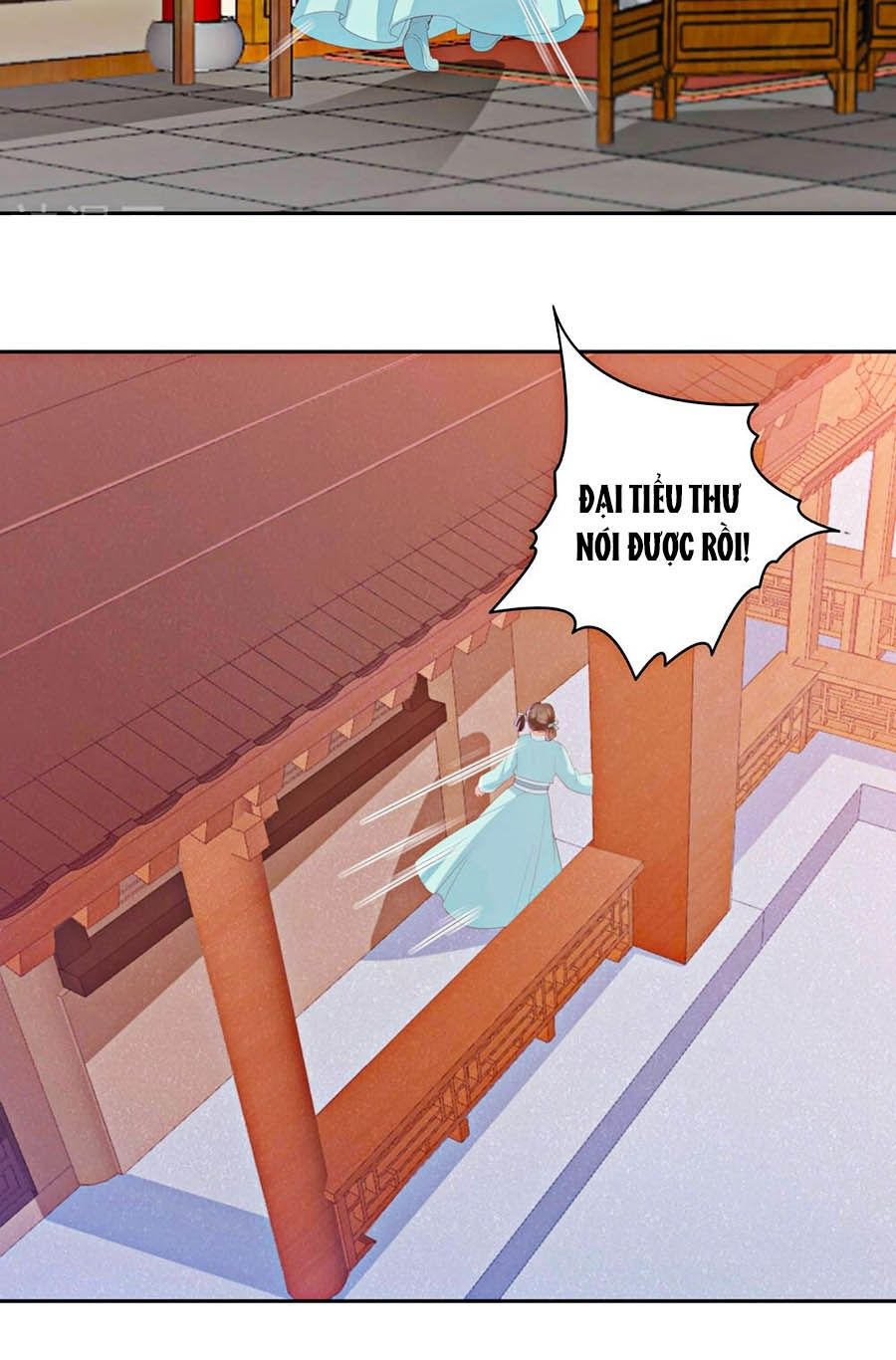 Phượng Hoàng Thác: Chuyên Sủng Khí Thê Chapter 25 - 10