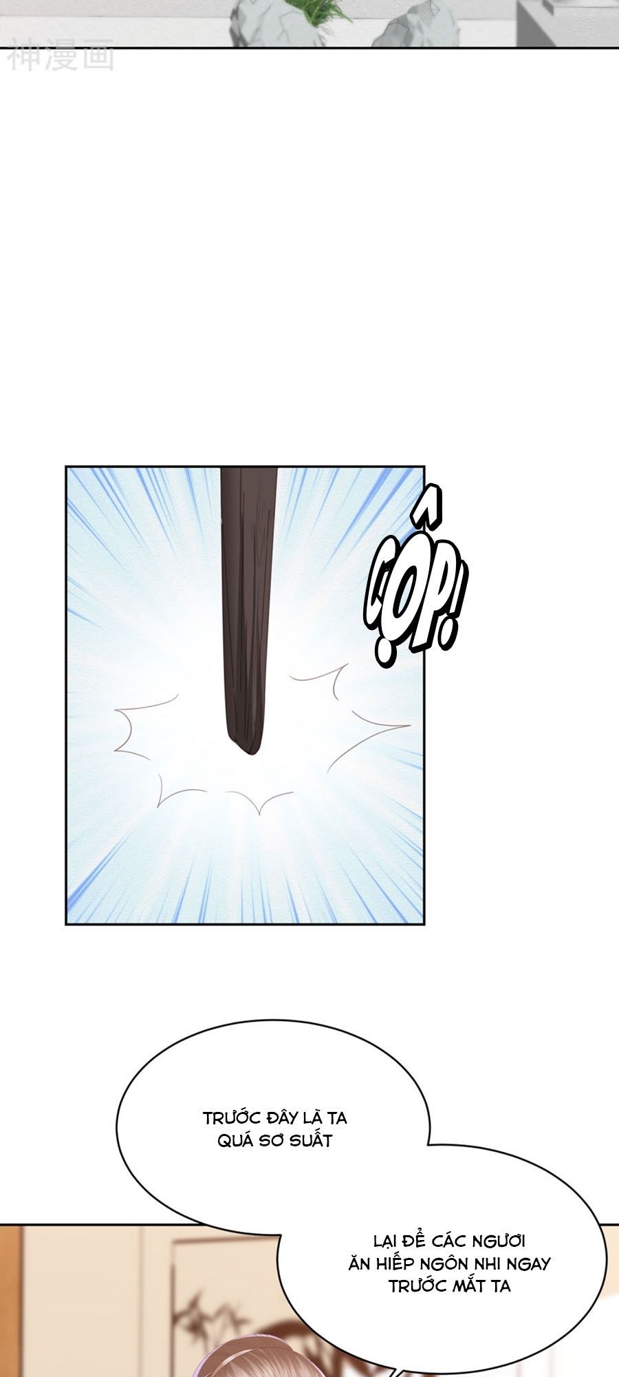 Phượng Hoàng Thác: Chuyên Sủng Khí Thê Chapter 26 - 12