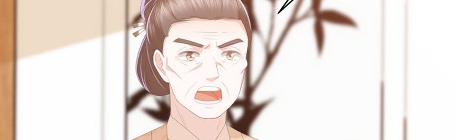 Phượng Hoàng Thác: Chuyên Sủng Khí Thê Chapter 26 - 13