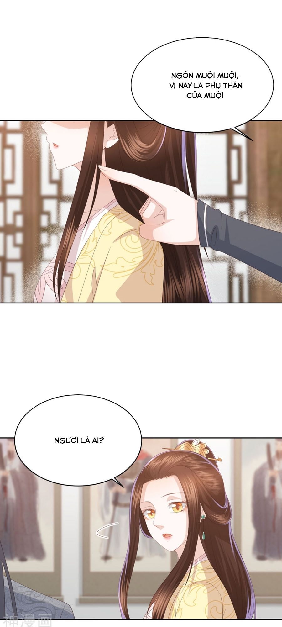 Phượng Hoàng Thác: Chuyên Sủng Khí Thê Chapter 26 - 20