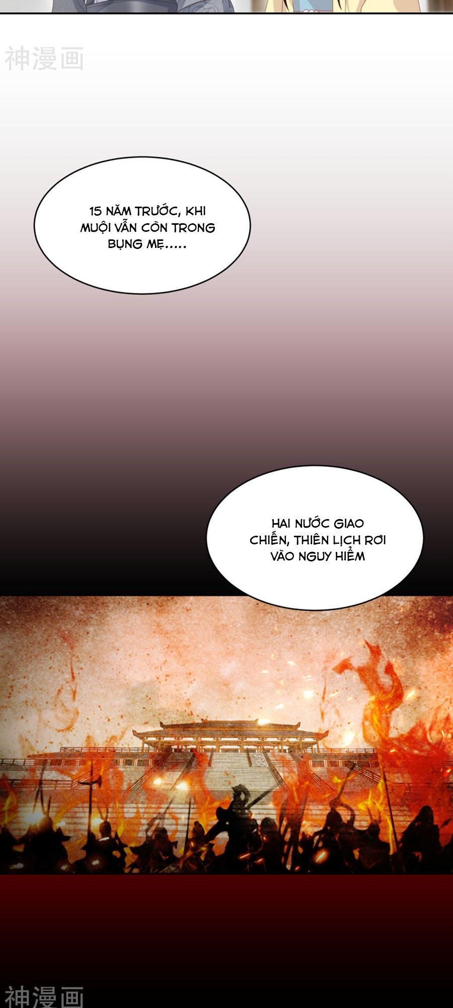 Phượng Hoàng Thác: Chuyên Sủng Khí Thê Chapter 26 - 24