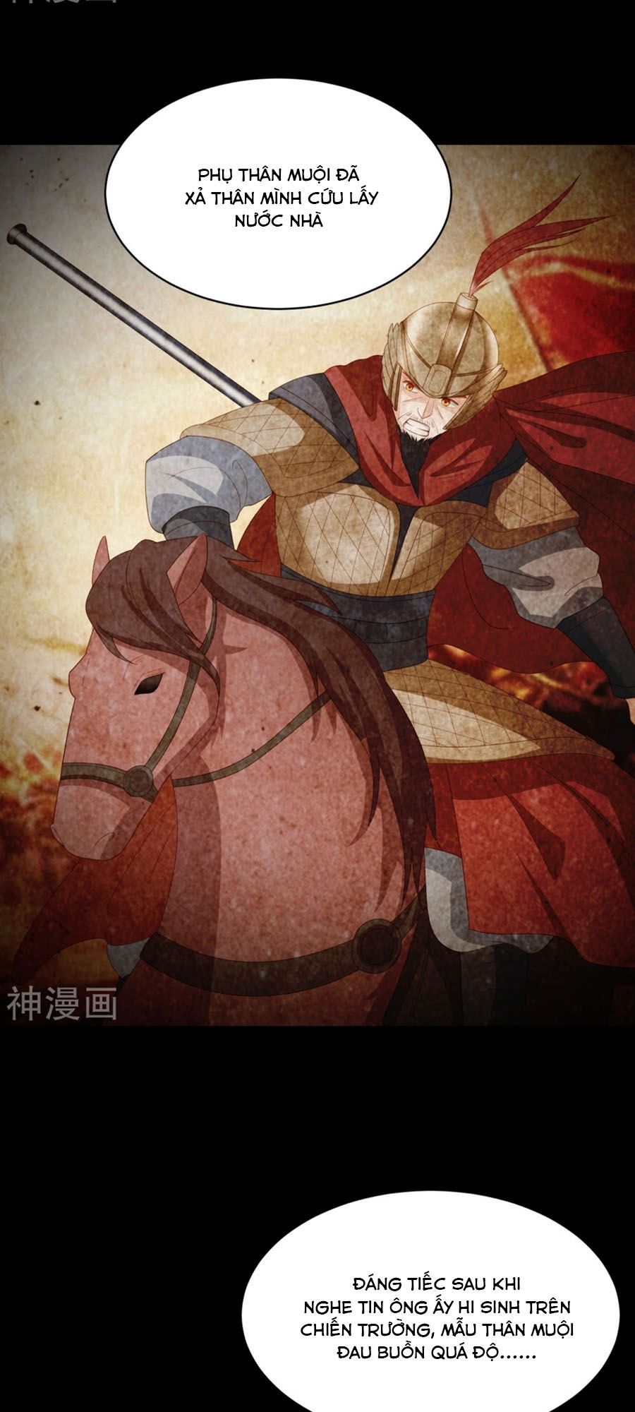 Phượng Hoàng Thác: Chuyên Sủng Khí Thê Chapter 26 - 25