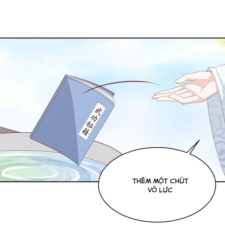 Phượng Hoàng Thác: Chuyên Sủng Khí Thê Chapter 27.5 - 2