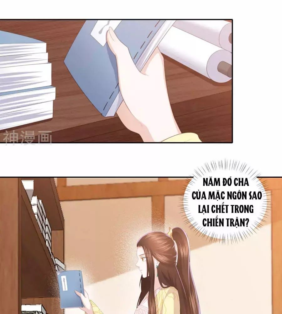 Phượng Hoàng Thác: Chuyên Sủng Khí Thê Chapter 27 - 1