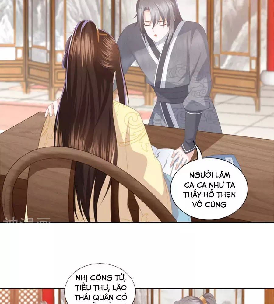 Phượng Hoàng Thác: Chuyên Sủng Khí Thê Chapter 27 - 12