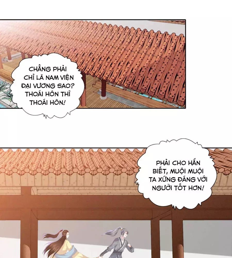 Phượng Hoàng Thác: Chuyên Sủng Khí Thê Chapter 27 - 14