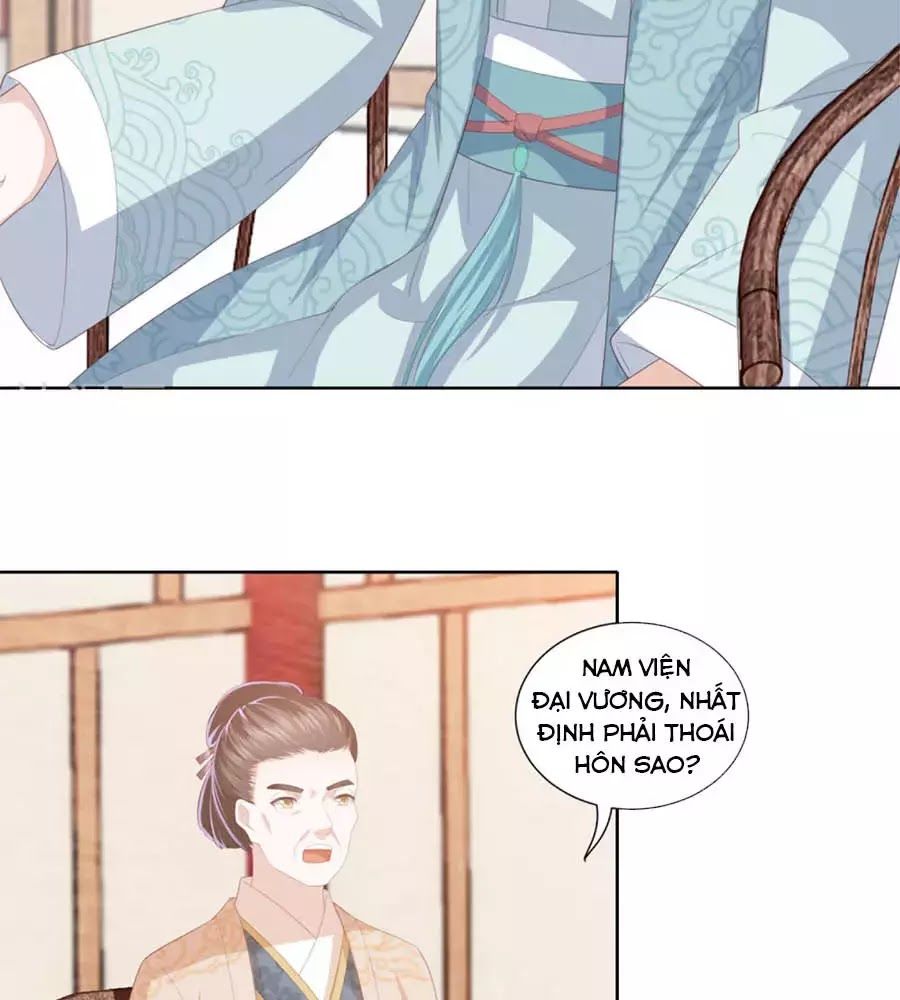 Phượng Hoàng Thác: Chuyên Sủng Khí Thê Chapter 27 - 18