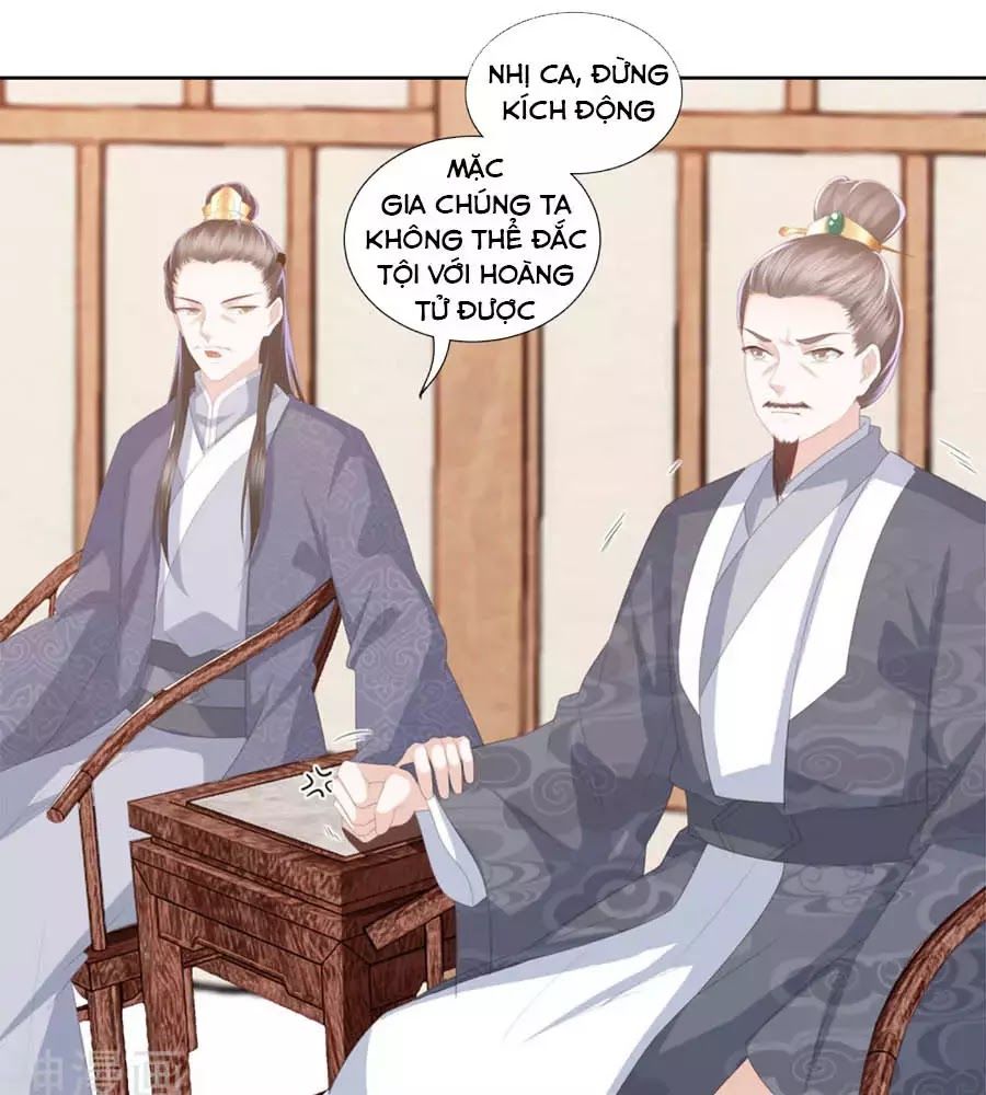 Phượng Hoàng Thác: Chuyên Sủng Khí Thê Chapter 27 - 21