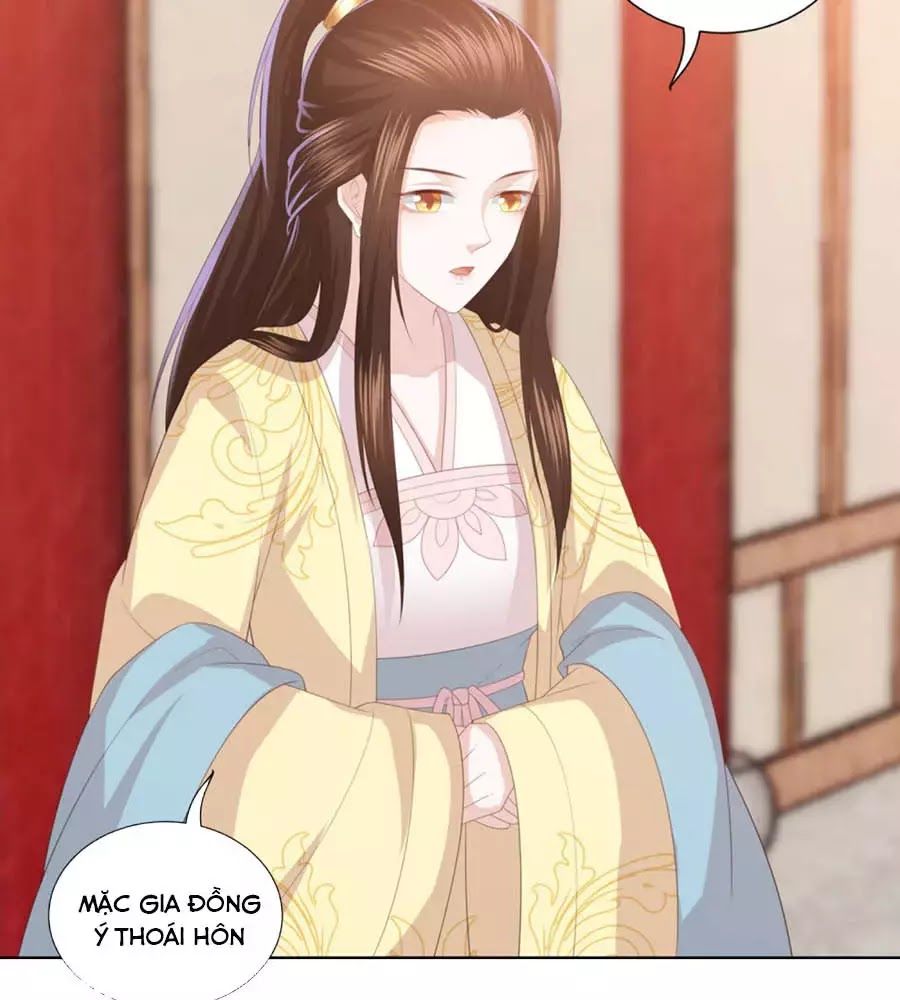 Phượng Hoàng Thác: Chuyên Sủng Khí Thê Chapter 27 - 27