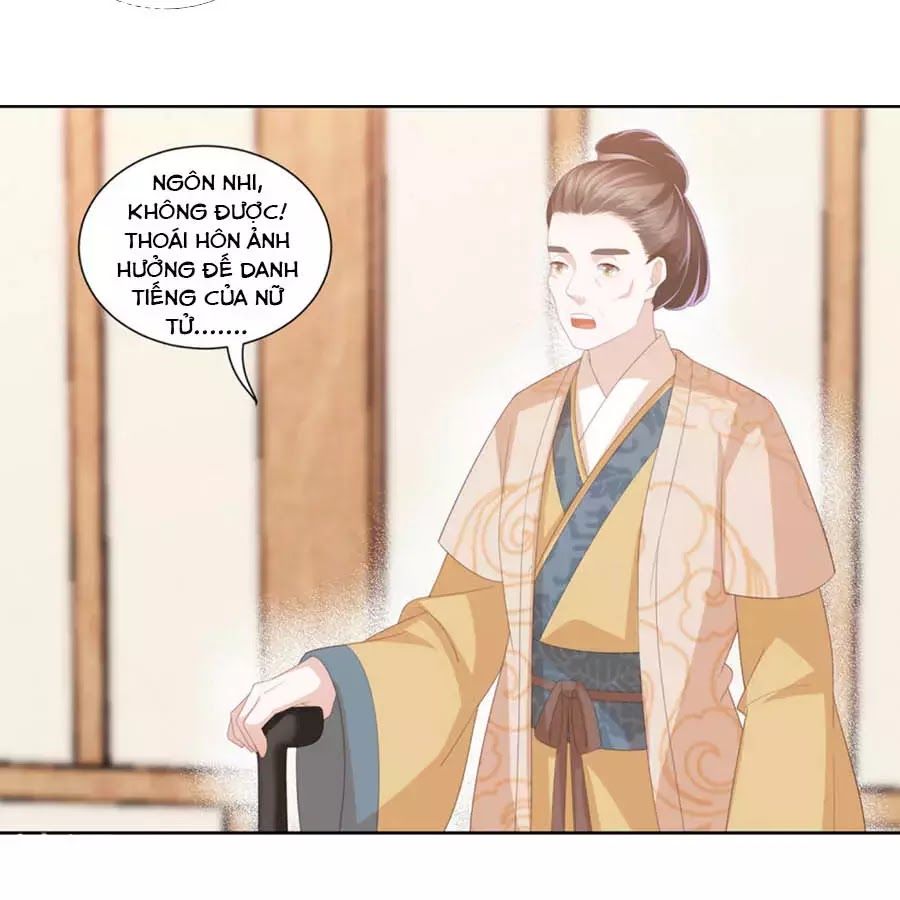 Phượng Hoàng Thác: Chuyên Sủng Khí Thê Chapter 27 - 28