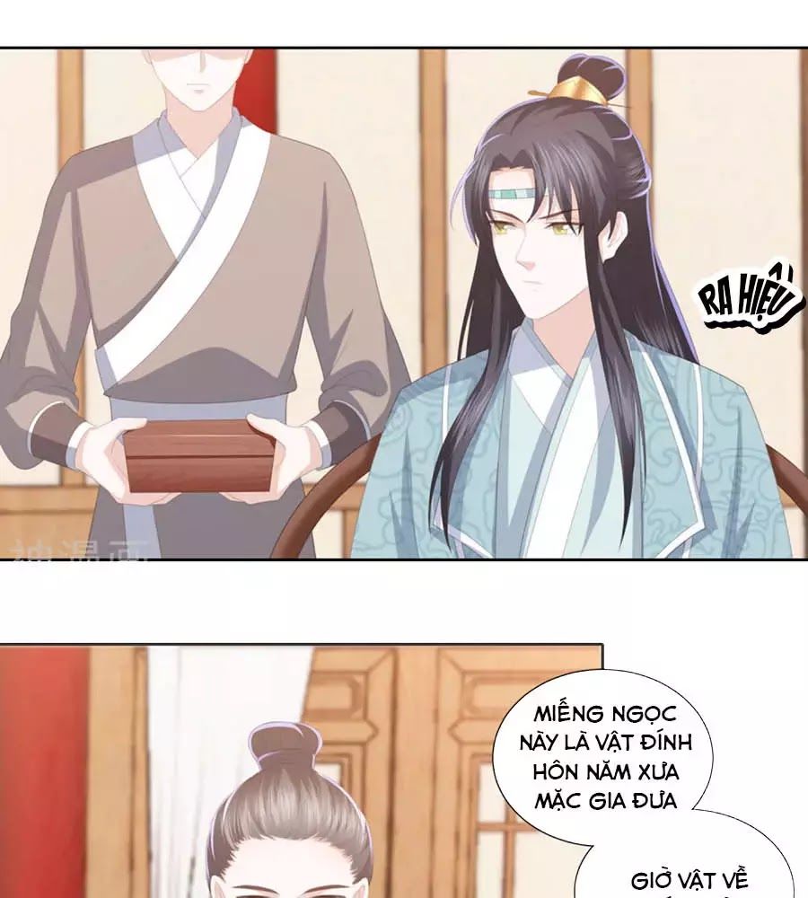 Phượng Hoàng Thác: Chuyên Sủng Khí Thê Chapter 27 - 36