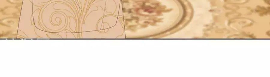 Phượng Hoàng Thác: Chuyên Sủng Khí Thê Chapter 27 - 39