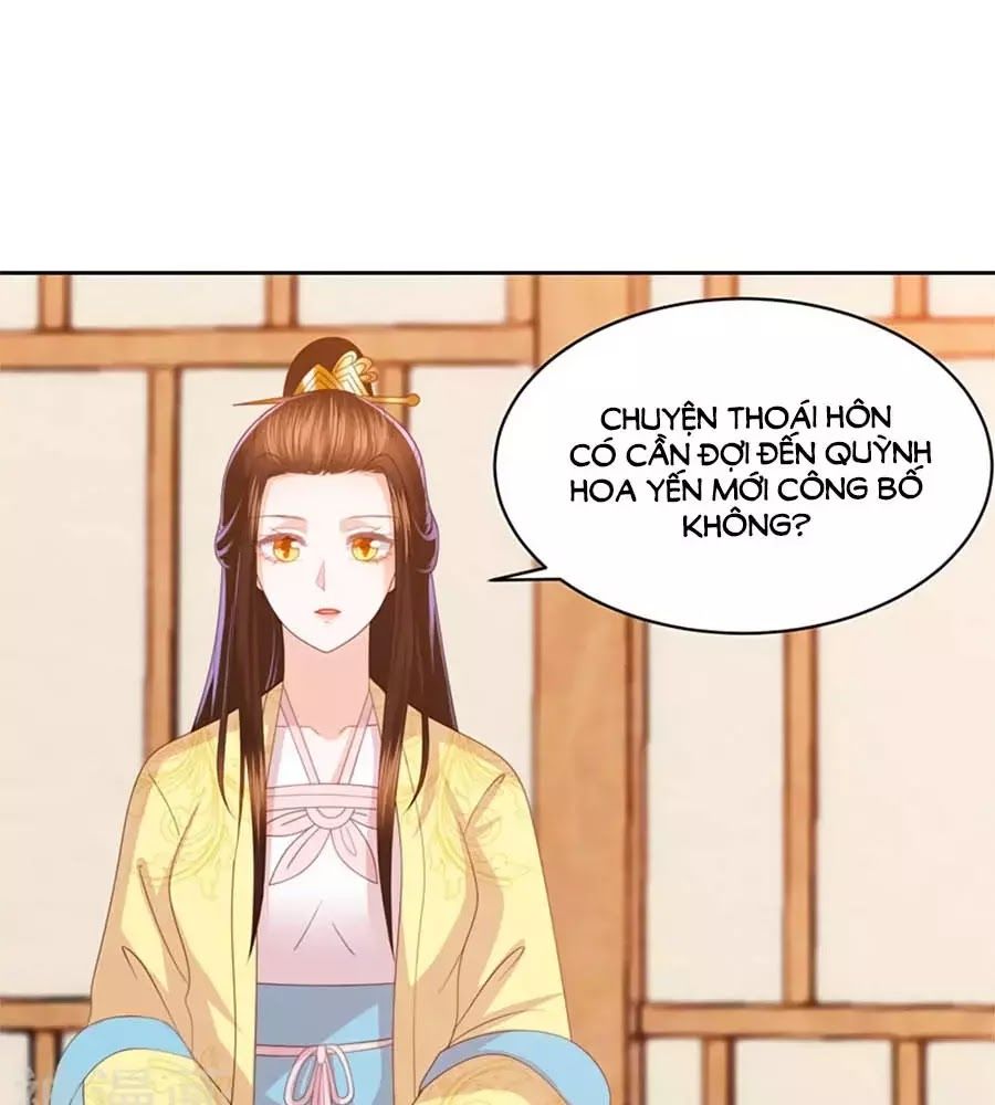 Phượng Hoàng Thác: Chuyên Sủng Khí Thê Chapter 28 - 1