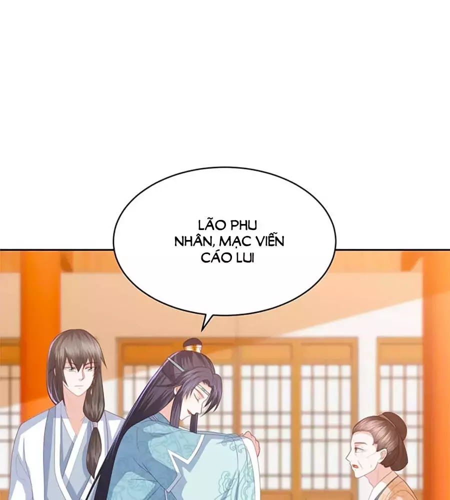 Phượng Hoàng Thác: Chuyên Sủng Khí Thê Chapter 28 - 12