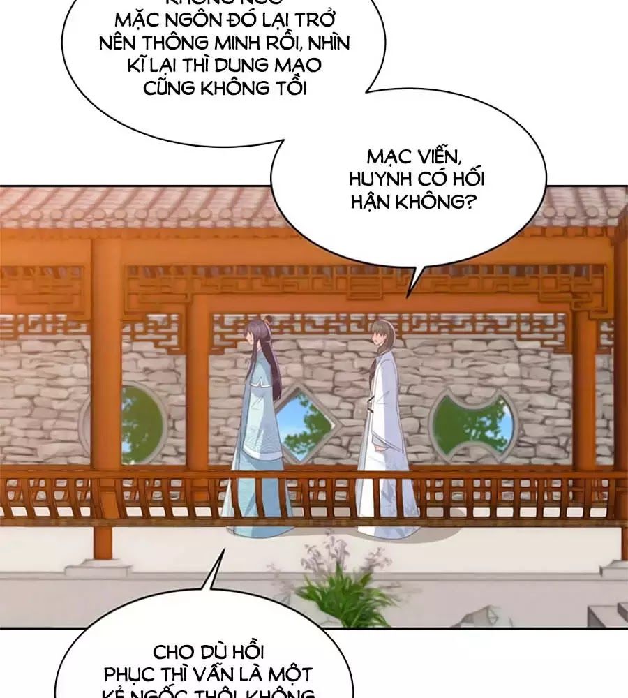 Phượng Hoàng Thác: Chuyên Sủng Khí Thê Chapter 28 - 14