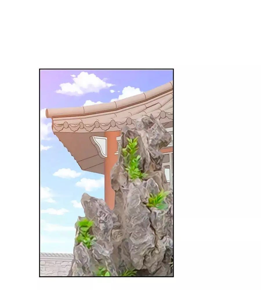 Phượng Hoàng Thác: Chuyên Sủng Khí Thê Chapter 28 - 22
