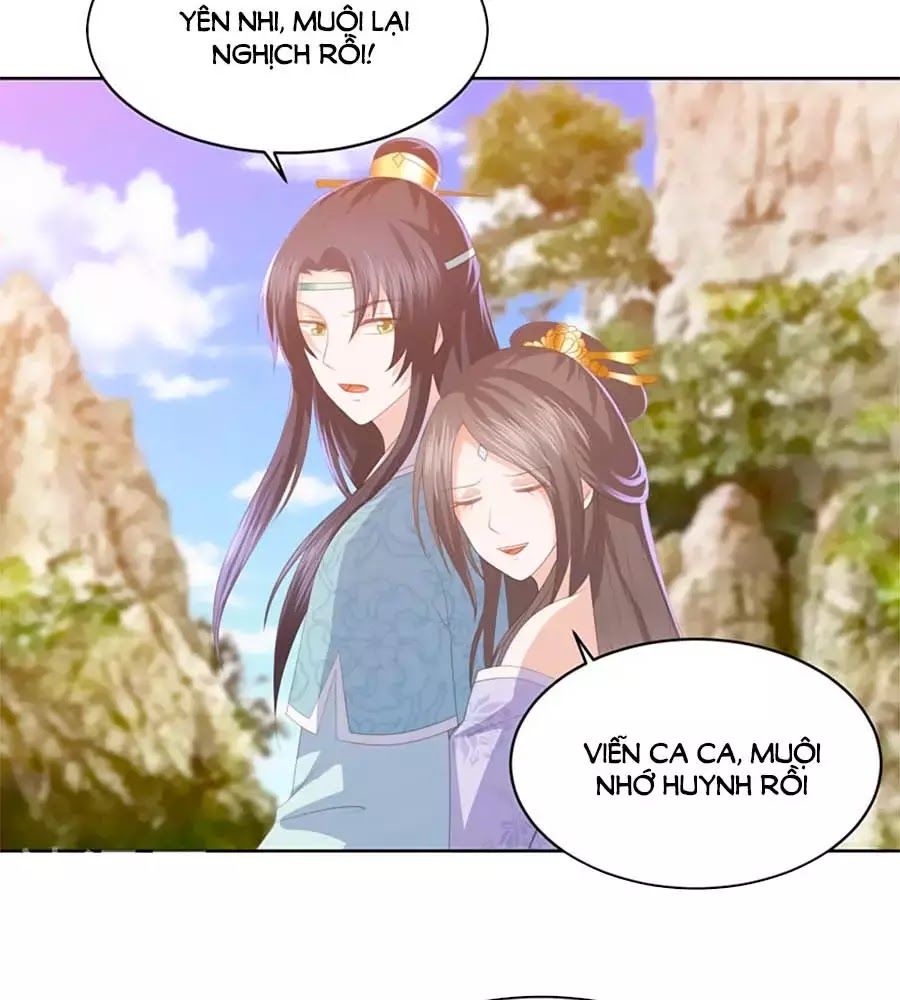 Phượng Hoàng Thác: Chuyên Sủng Khí Thê Chapter 28 - 27