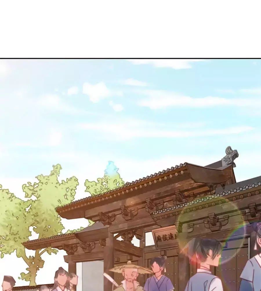 Phượng Hoàng Thác: Chuyên Sủng Khí Thê Chapter 28 - 35