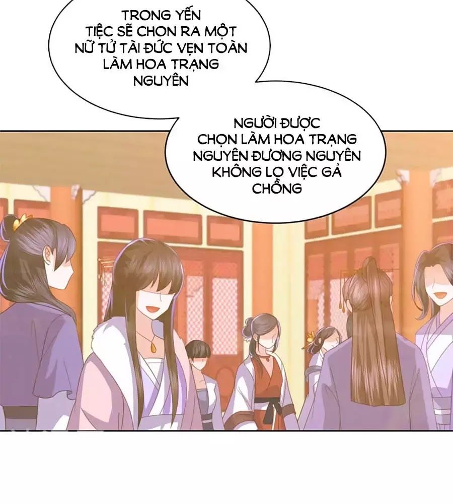 Phượng Hoàng Thác: Chuyên Sủng Khí Thê Chapter 28 - 5