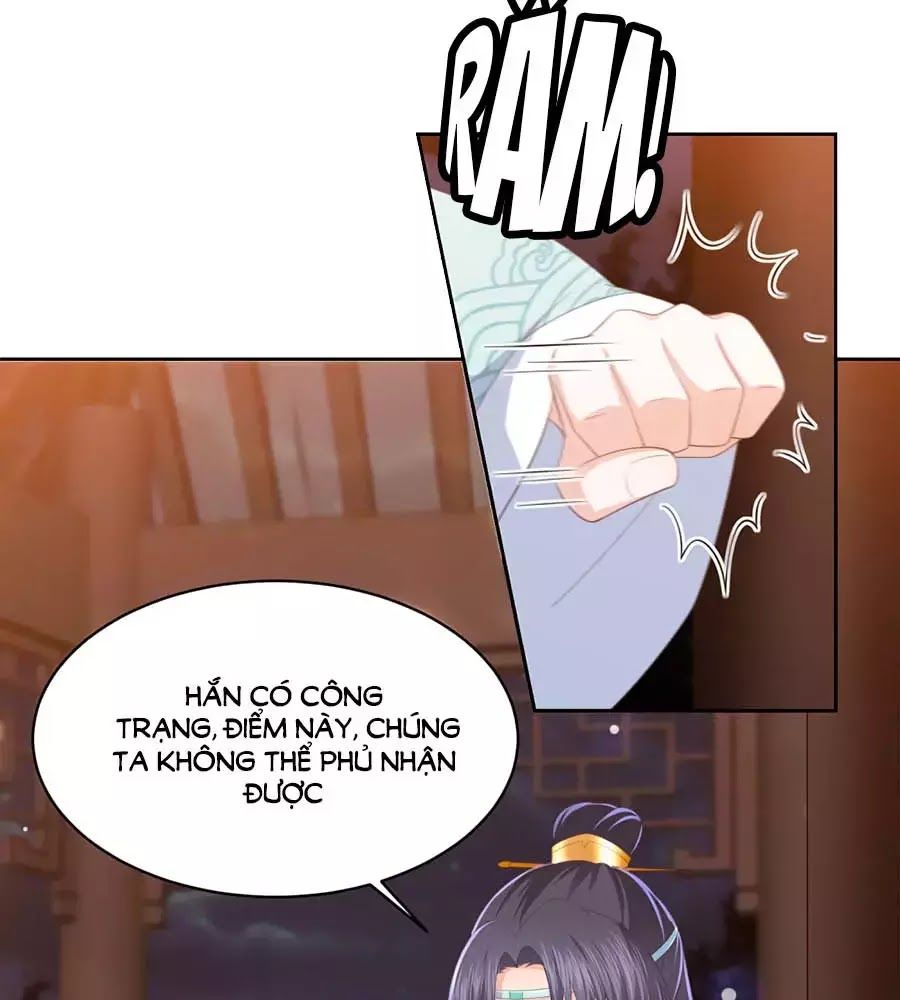 Phượng Hoàng Thác: Chuyên Sủng Khí Thê Chapter 29 - 12