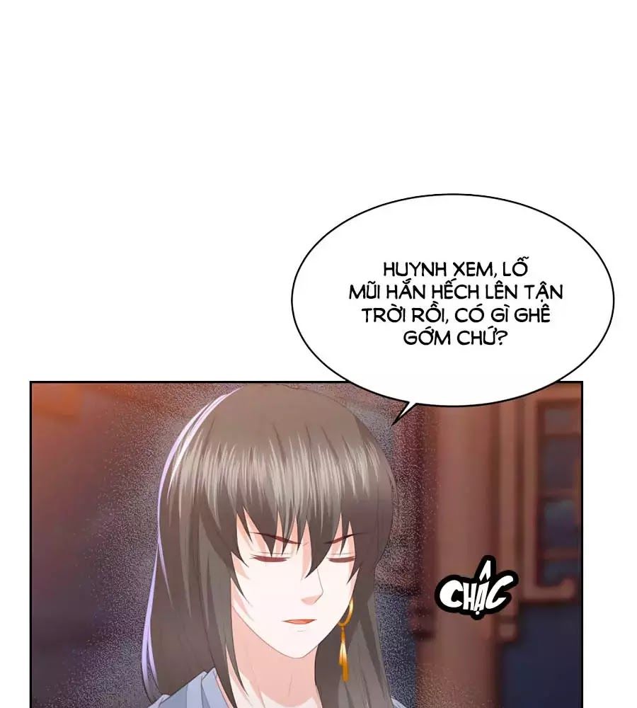 Phượng Hoàng Thác: Chuyên Sủng Khí Thê Chapter 29 - 15