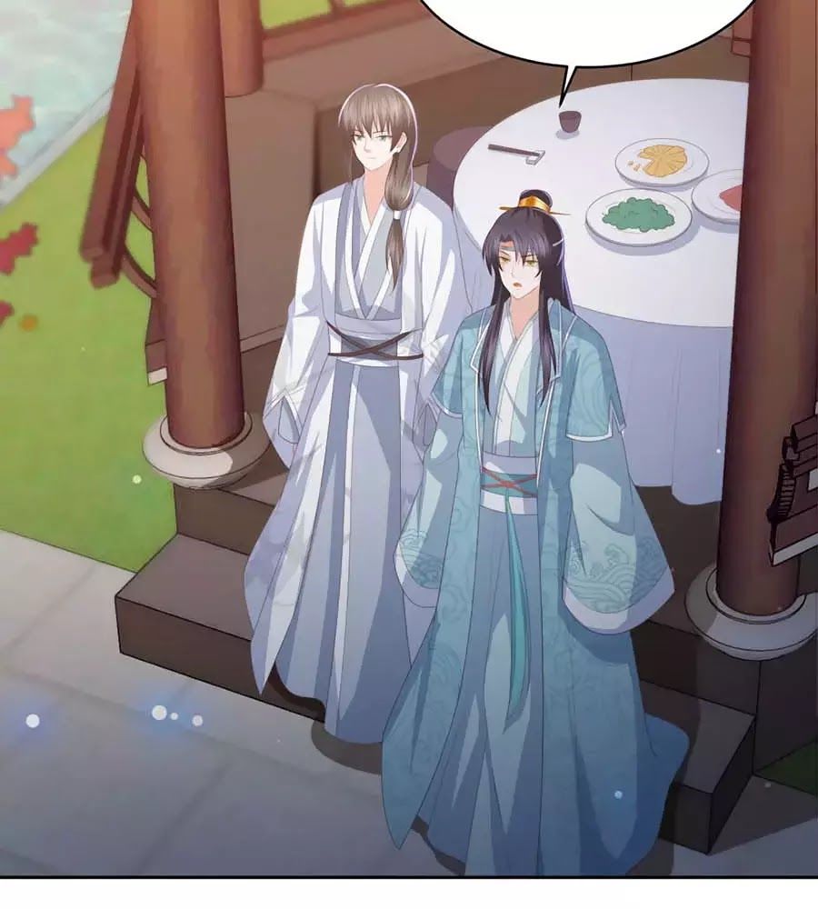 Phượng Hoàng Thác: Chuyên Sủng Khí Thê Chapter 29 - 24