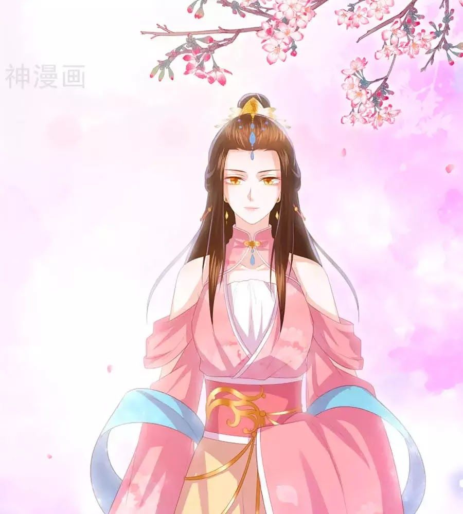Phượng Hoàng Thác: Chuyên Sủng Khí Thê Chapter 29 - 39