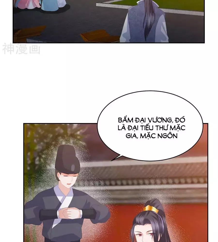 Phượng Hoàng Thác: Chuyên Sủng Khí Thê Chapter 29 - 42