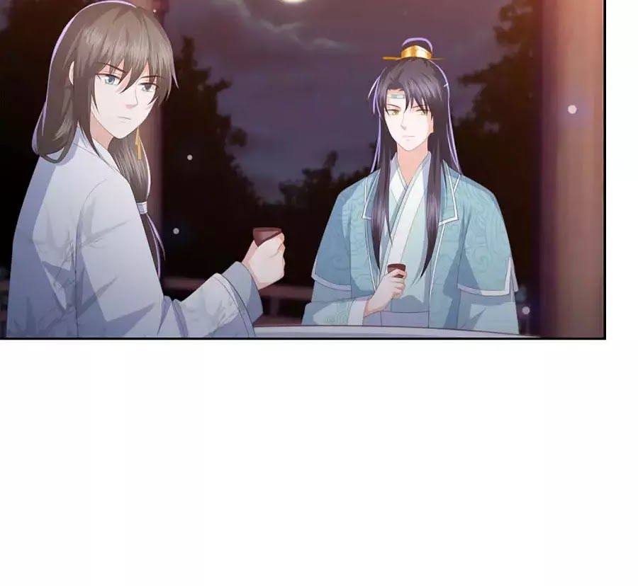 Phượng Hoàng Thác: Chuyên Sủng Khí Thê Chapter 29 - 6
