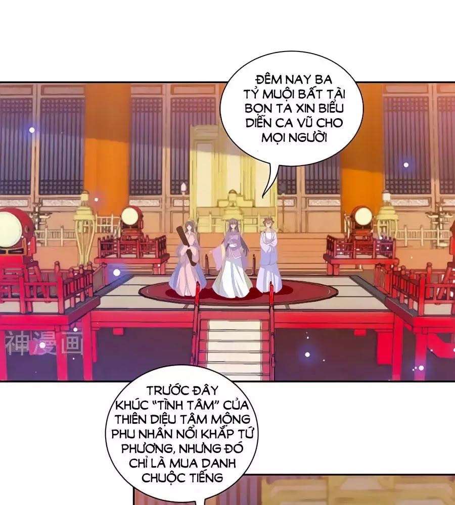 Phượng Hoàng Thác: Chuyên Sủng Khí Thê Chapter 30 - 1
