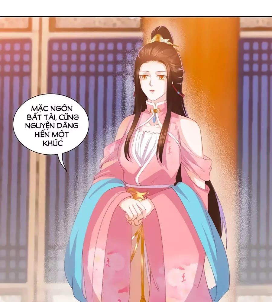 Phượng Hoàng Thác: Chuyên Sủng Khí Thê Chapter 30 - 14