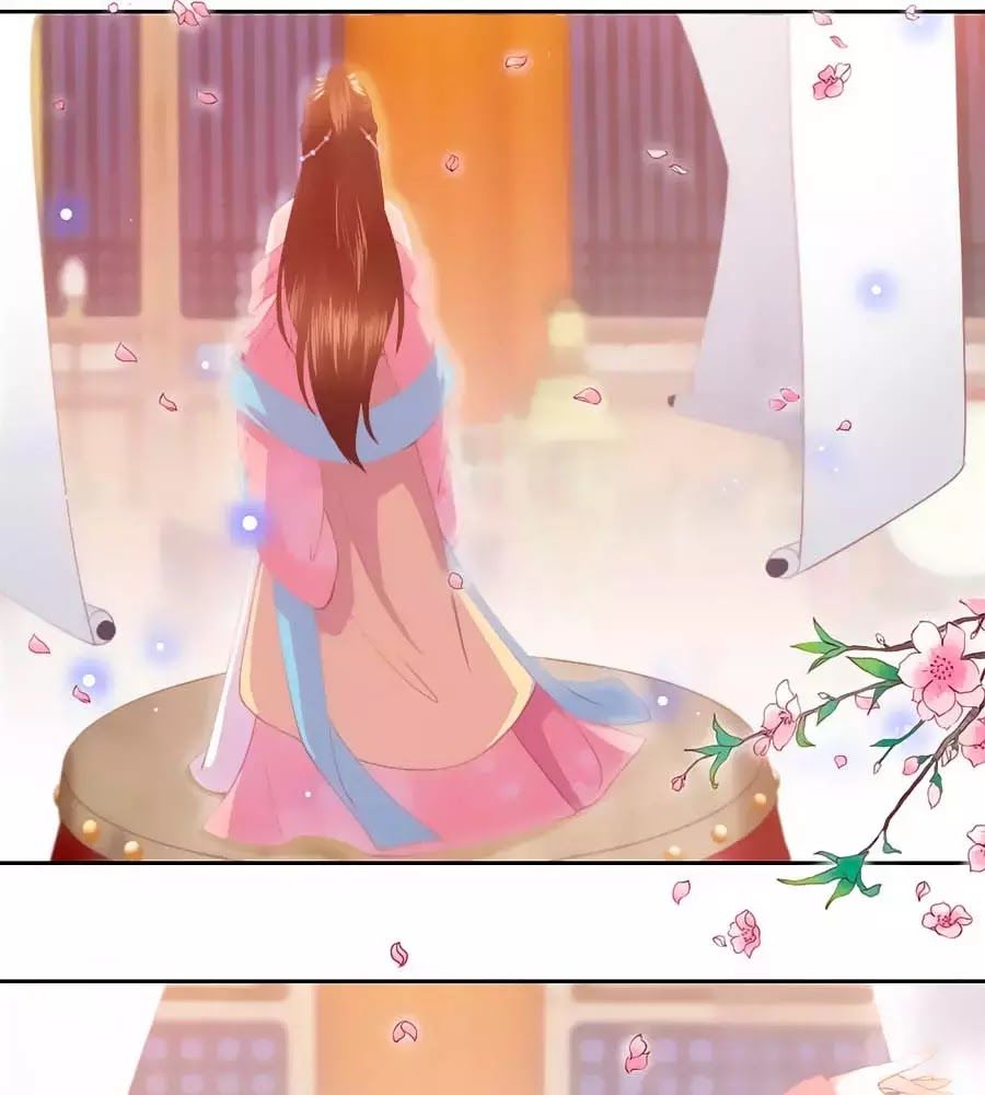 Phượng Hoàng Thác: Chuyên Sủng Khí Thê Chapter 30 - 19