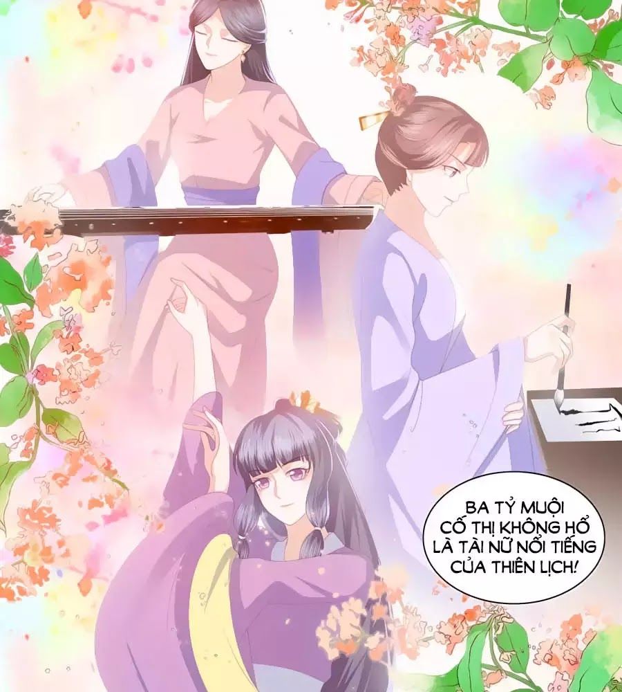 Phượng Hoàng Thác: Chuyên Sủng Khí Thê Chapter 30 - 4
