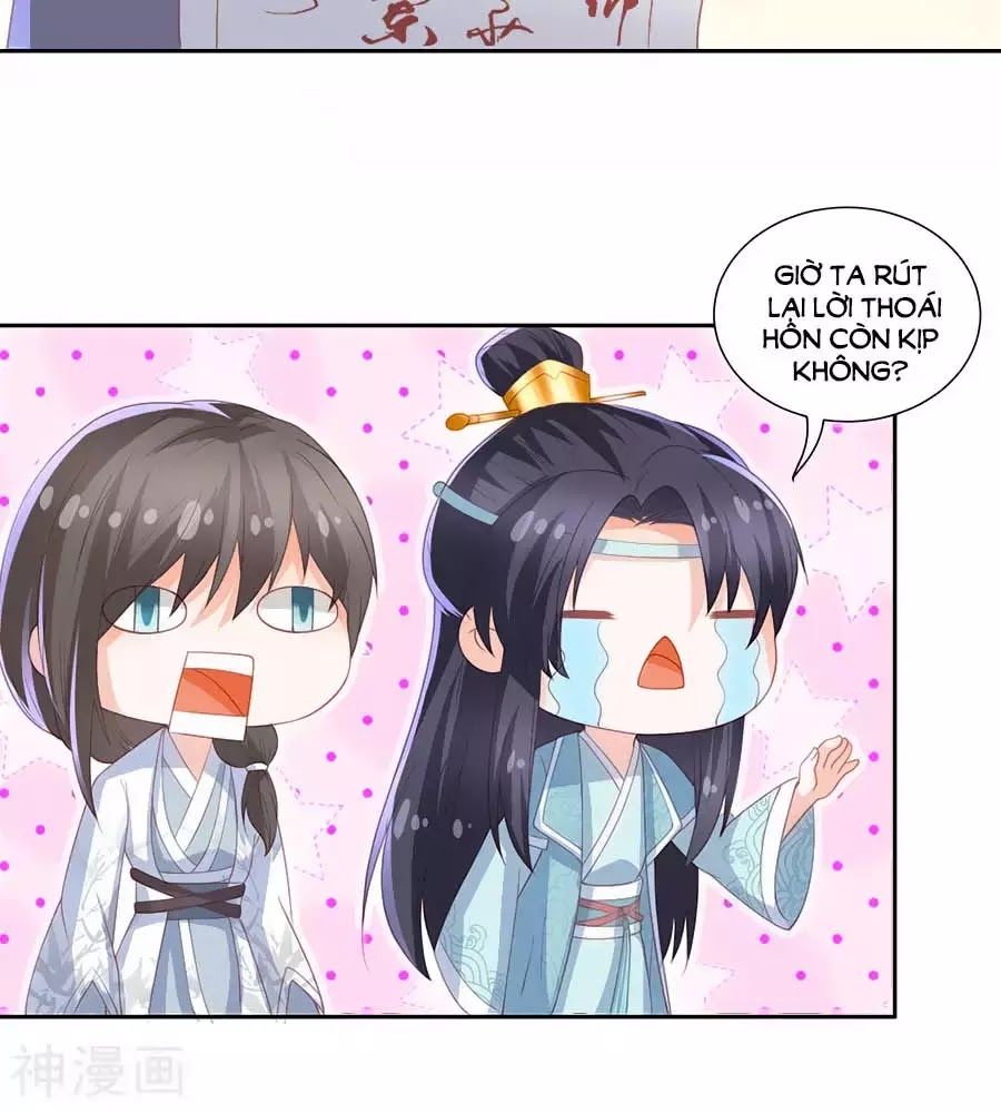 Phượng Hoàng Thác: Chuyên Sủng Khí Thê Chapter 30 - 31