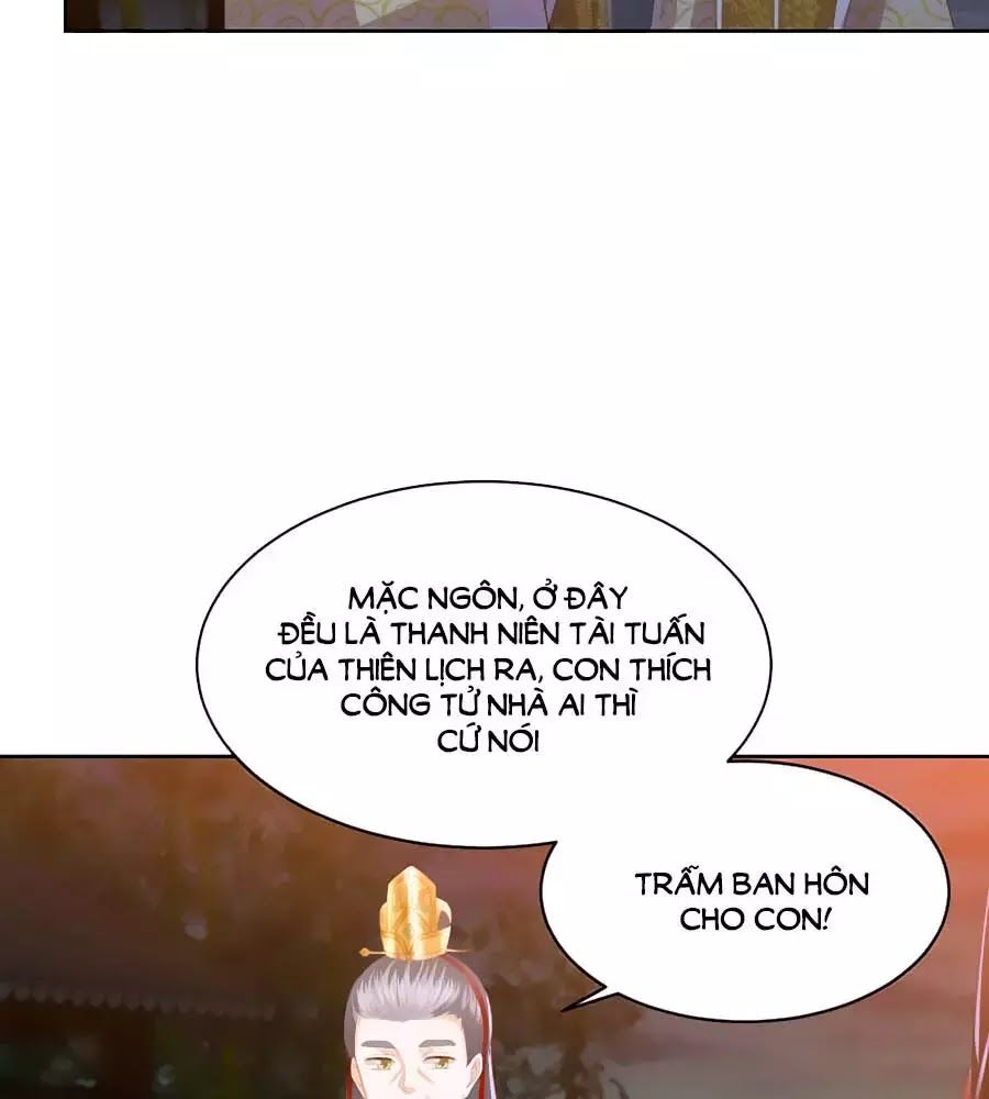 Phượng Hoàng Thác: Chuyên Sủng Khí Thê Chapter 31 - 26